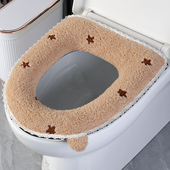 坐便套 坐便垫圈家用加大加厚拉链款 麒麟绒满天星马桶垫四季 通用款