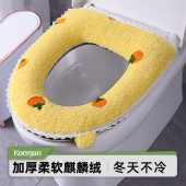 马桶坐垫垫子四季 马桶垫 通用高档家用可水洗坐便垫套马桶圈冬季