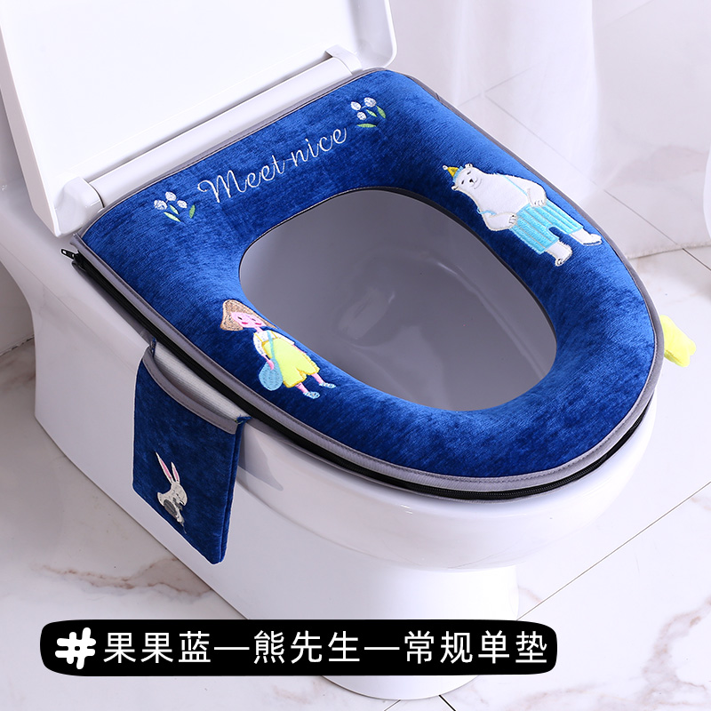 网红马桶坐垫三件套家用马桶垫四季通用防水马桶套坐便套马桶圈垫