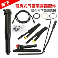 Аксессуары для газовых камер -авианосцы Руководство по аксессуарам аксессуары газовые аксессуары для герметичного кольца стеклян