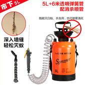 灭白蚁消杀喷管家用工具蚂蚁蟑螂臭虫装 修喷药水杀虫浇水喷雾器
