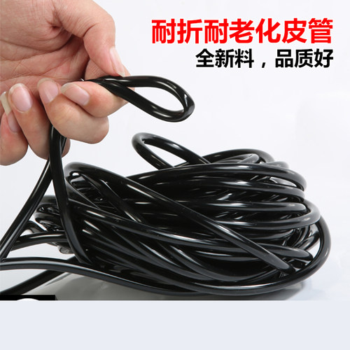 4/7pe花园园艺温室喷雾头微喷管