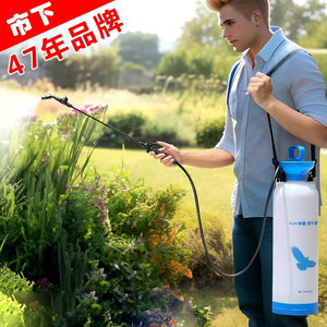 市下牌8L手动加厚高气压式喷壶浇花浇水壶清洗玻璃喷雾器喷雾园艺