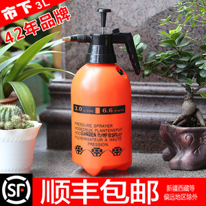 市下3L家用小型园艺工具洗玻璃气压式喷雾器打药浇花洒水洗车喷壶