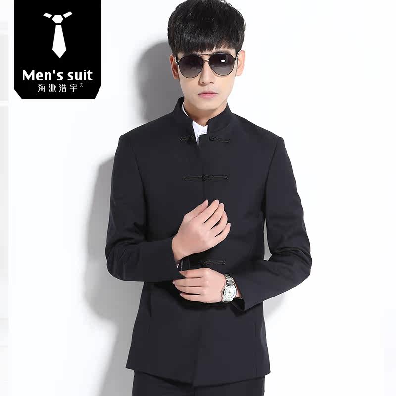 Costume homme HAIPAI HAOYU 100% Polyester pour été - Ref 1549805 Image 5