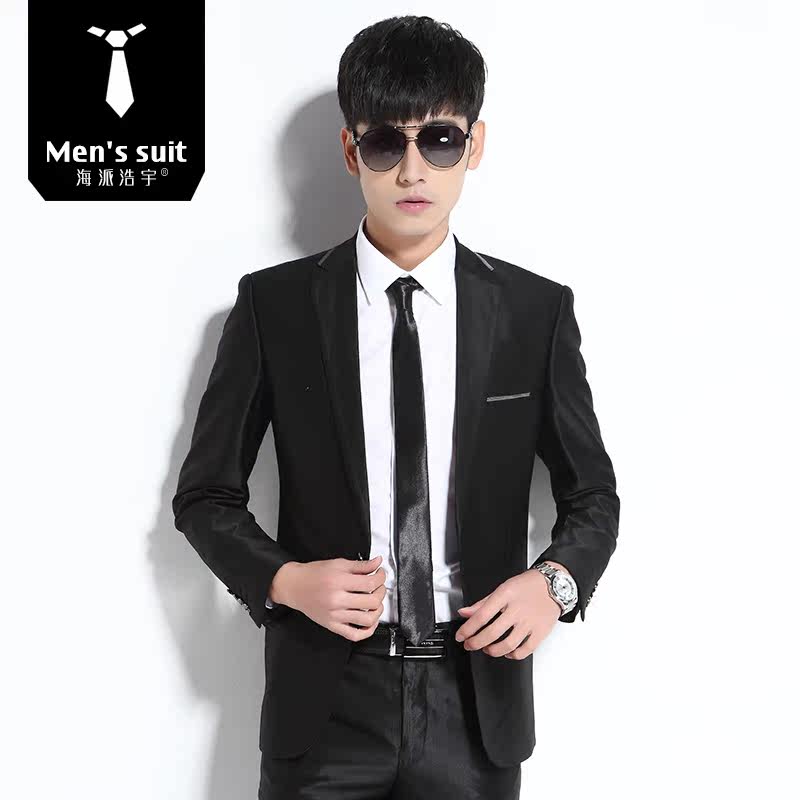Costume homme HAIPAI HAOYU 100% Polyester pour printemps - Ref 1549828 Image 3