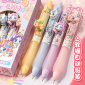 小马宝莉自动铅笔女生男孩小学生专用一年级0.5铅芯活动笔幼儿园初学者考试不易断芯高颜值可爱正姿铅笔