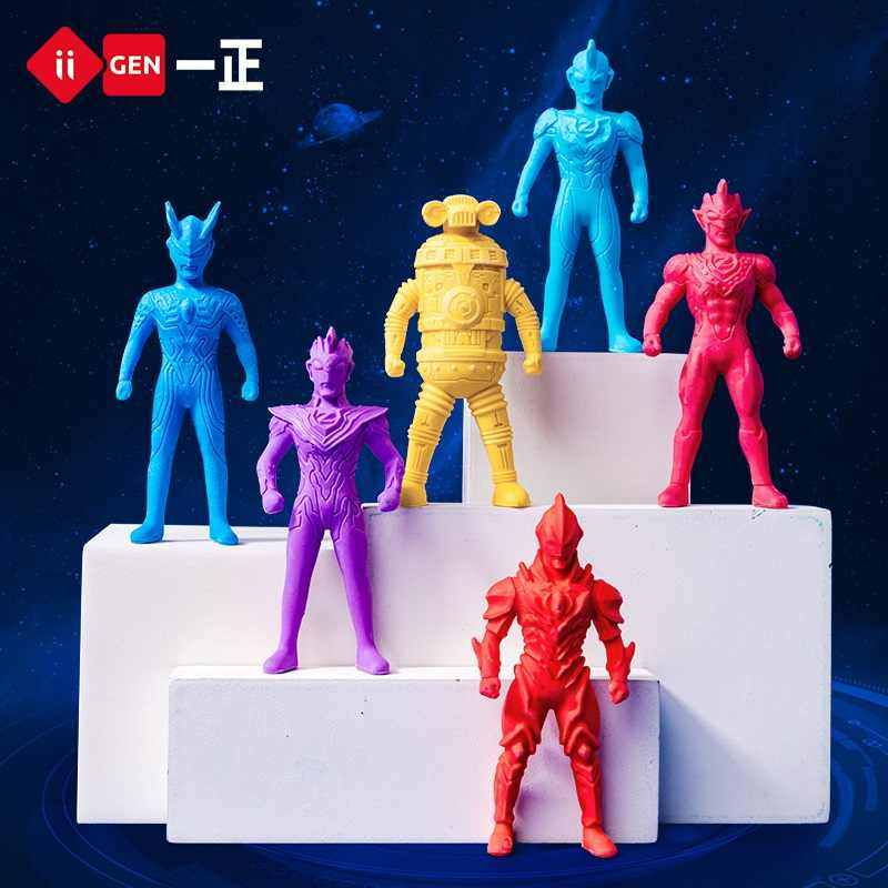 一正奥特曼橡皮擦幼儿园小学生专用擦得干净不留痕创意卡通公仔儿童像皮擦一二年级盲盒橡皮盲袋奖励小礼品图片