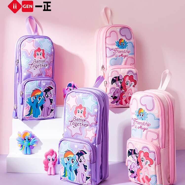 iiGEN一正卡通学生文具小马宝莉幻彩手提笔袋 小学生少女心书包式笔袋女孩高颜值耐磨耐摔大容量多层次文具袋