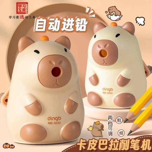 卡皮巴拉卷笔刀手摇转笔刀女孩削笔器铅笔削笔刀小学生专用男孩削笔机非自动铅笔刨幼儿园儿童手动旋笔绞笔刀