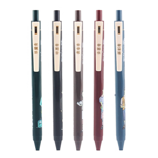 东米黑色中性笔DM-933文艺青年彩色复古色中性笔彩笔0.5mm办公学生彩色速干水笔