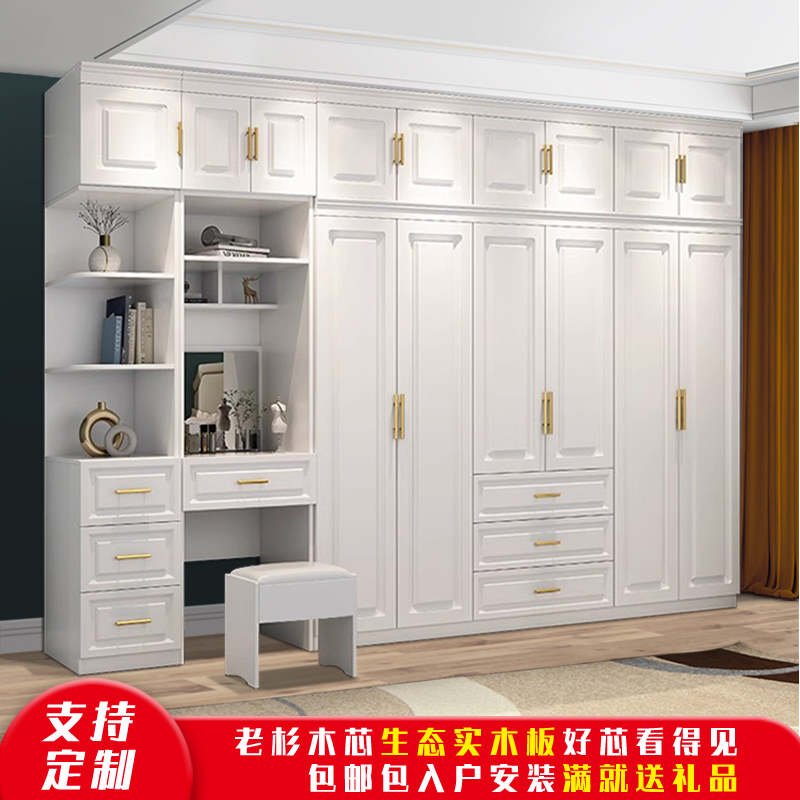 衣柜梳妆台家用卧室家具现代简约组装挂衣橱多功能储物大衣柜子