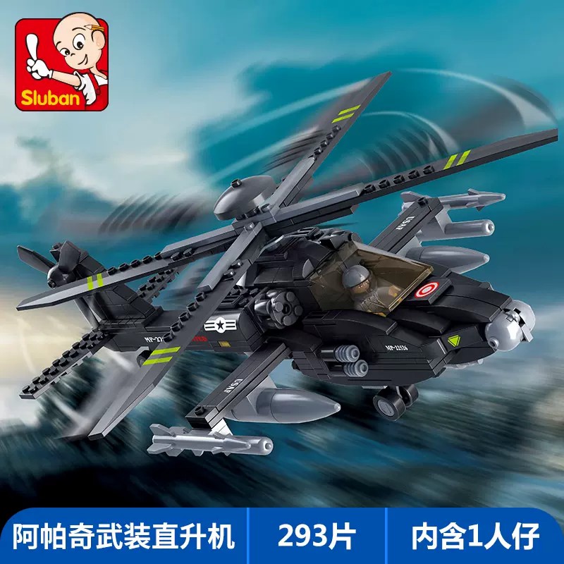 小鲁班阿帕奇直升机拼装飞机模型军事积木男孩子益智玩具兼容乐高
