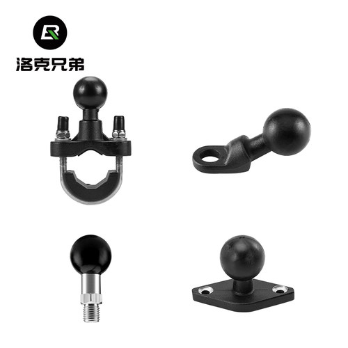 新品摩托车支架配件m手机导航车把后视镜底座固定M10球头连接骑行