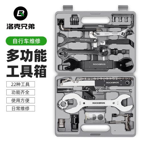 自行车修车工具箱销量排行榜 自行车修车工具箱品牌热度排名 小麦优选