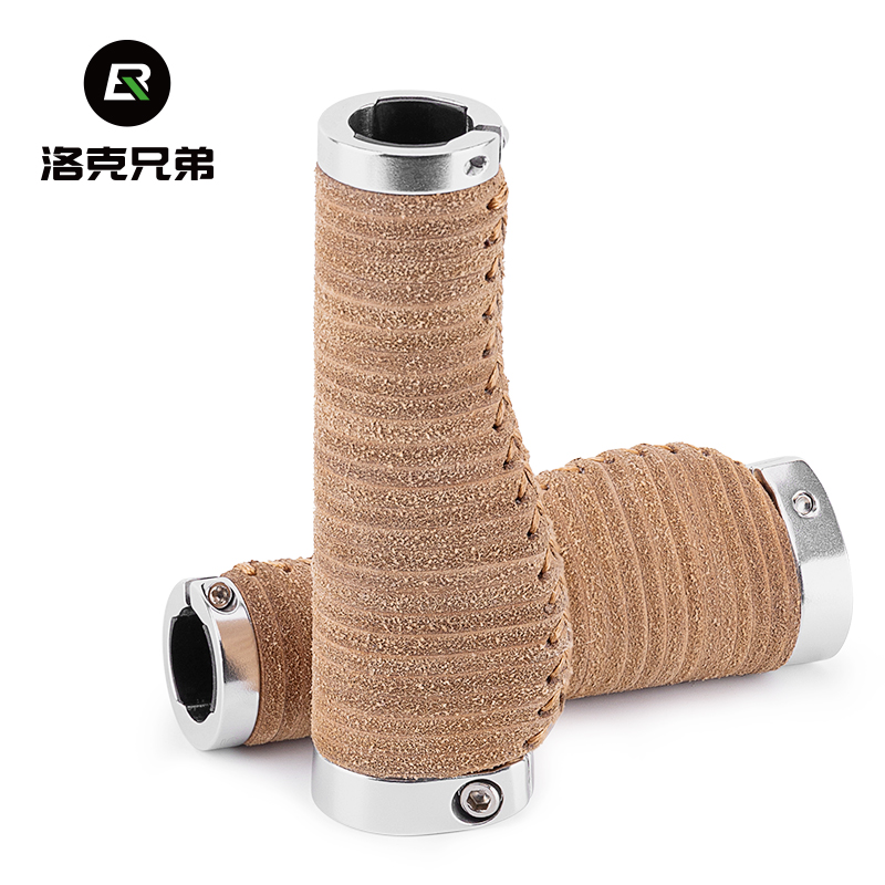 洛克兄弟自行车把套山地车副把绒面舒适肉球减震锁死握把车手把套