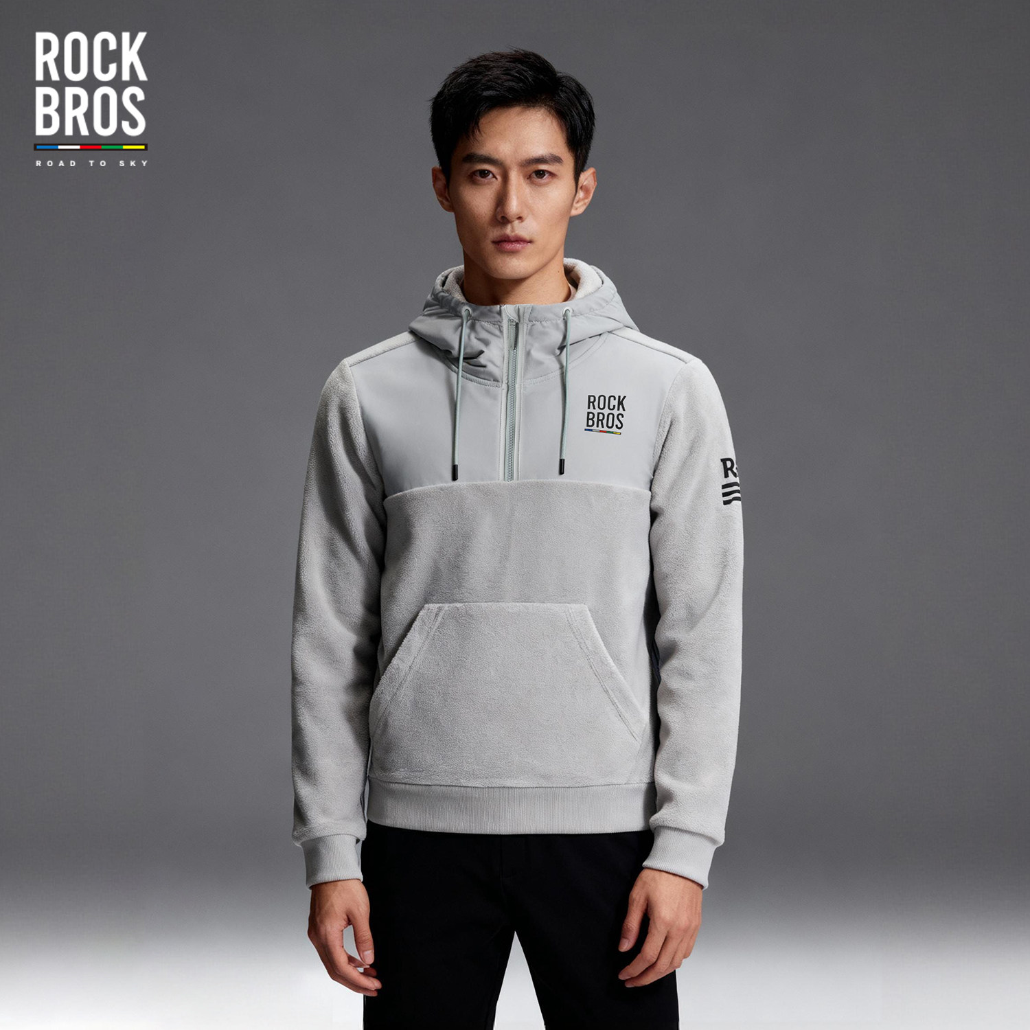 洛克兄弟天路抓绒运动连帽卫衣