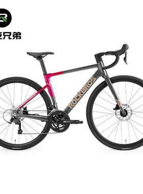 洛克兄弟弯把公路自行车轻量铝合金碟刹赛车成人破风通勤单车男女