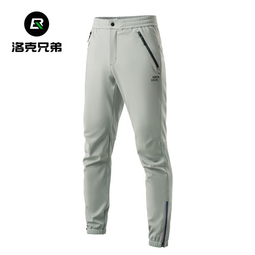 ROCKBROS骑行运动长裤抓绒保暖