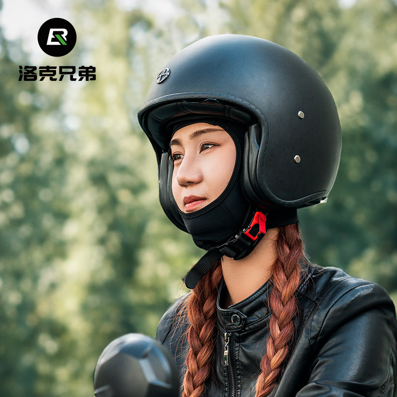 洛克兄弟摩托车头套防晒冰丝夏季