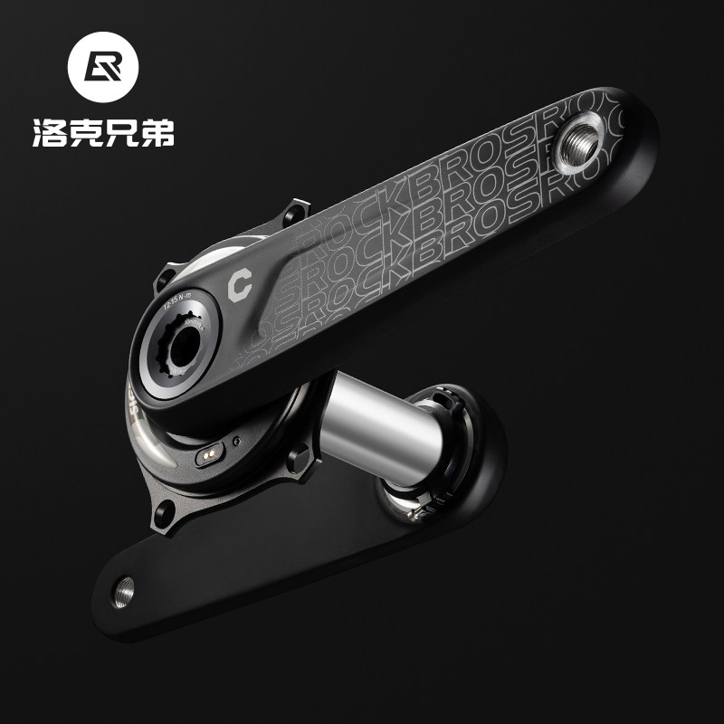 洛克兄弟公路车曲柄碳纤维曲柄DUB轴心轻量化功率计牙盘配件装备