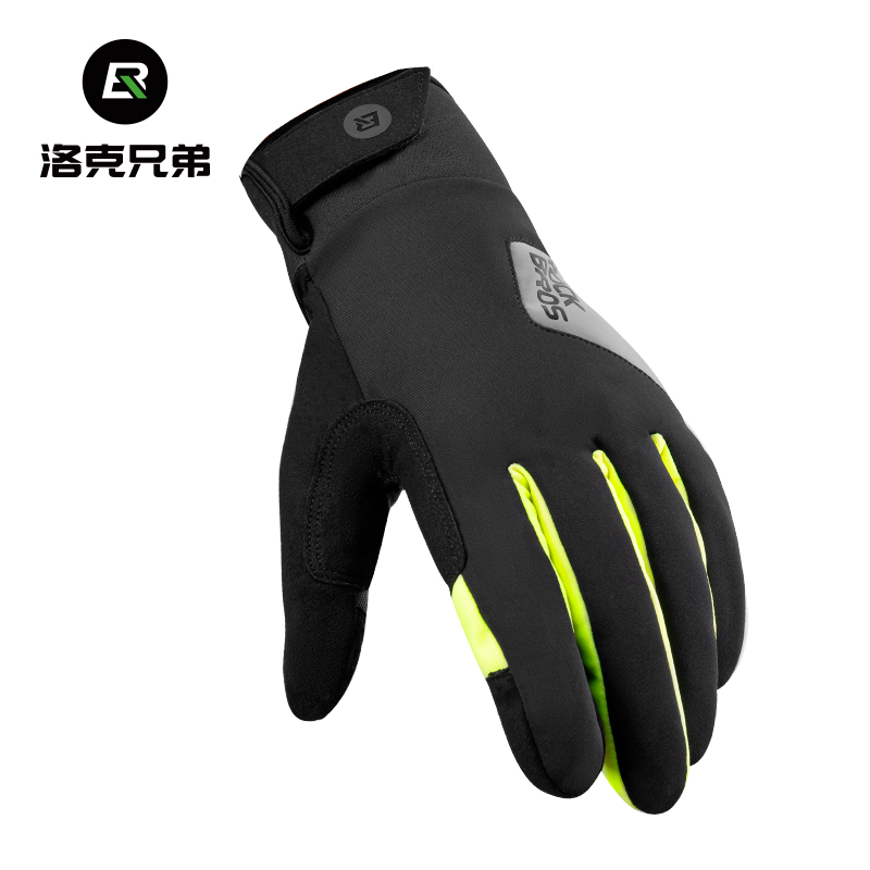 洛克兄弟骑行手套全指保暖山地公路自行车手套防风长指男冬季触屏