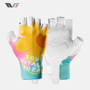 洛克兄弟TVI系列骑行手套防晒半指短指运动手套公路自行车手套女