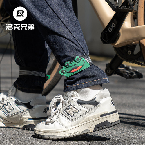 洛克兄弟束裤带咕呱趣味