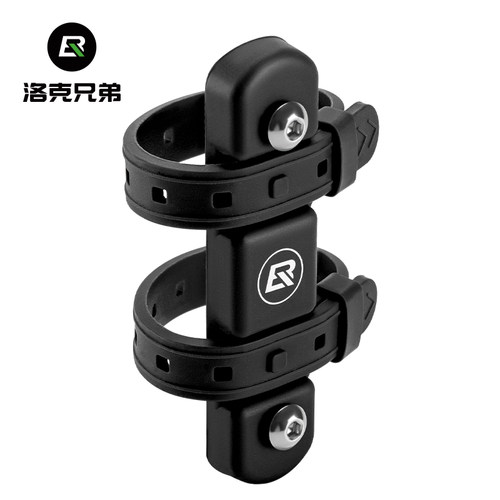 洛克兄弟水壶架转换座硅胶材质