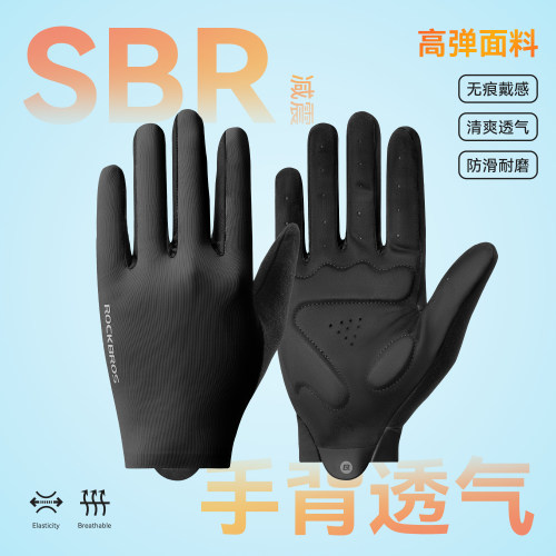 洛克兄弟长指触屏骑行手套