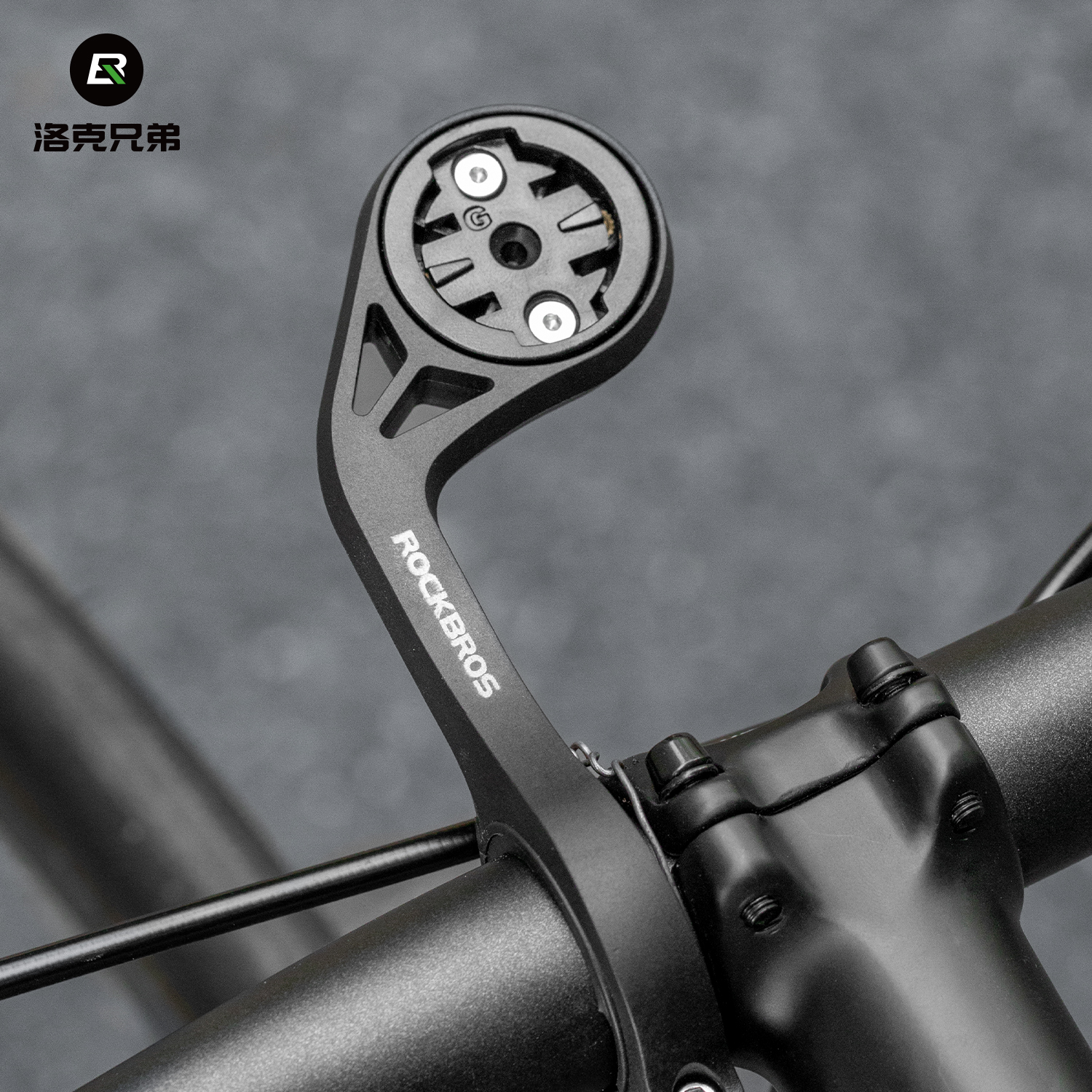 自行车尼龙码表车灯支架