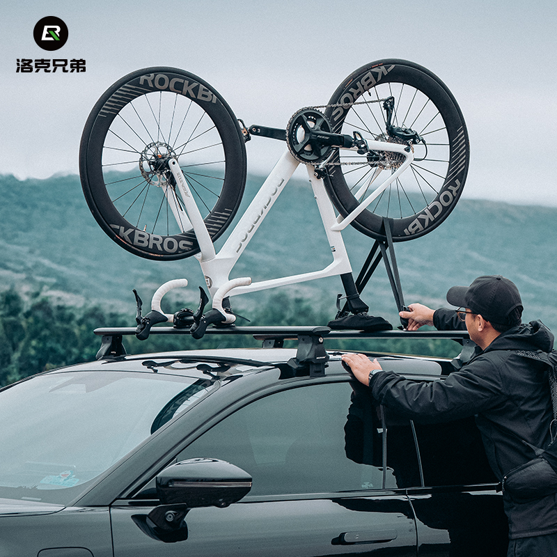 洛克兄弟倒立车顶架便携