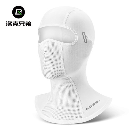 洛克兄弟骑行头套速干透气