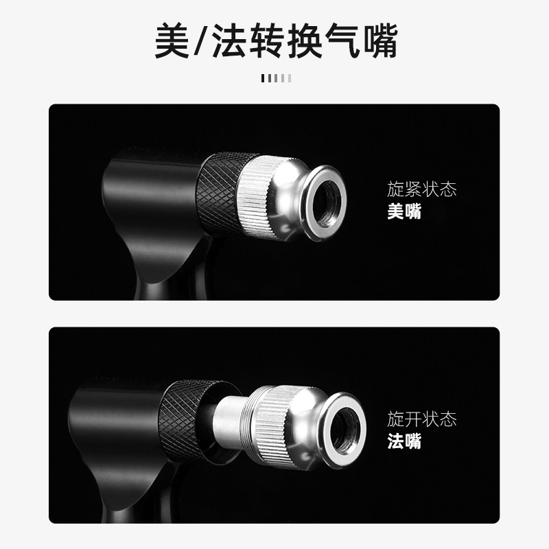 小众高货洛克兄弟自行车打气筒便携迷你高压山地公路车家用篮球骑