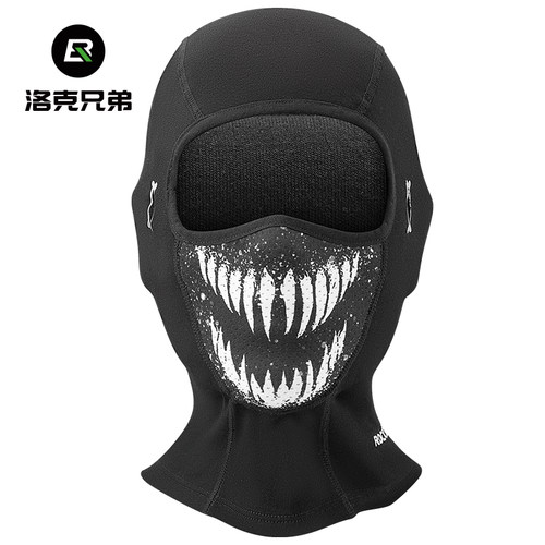 洛克兄弟头盔搭配头套