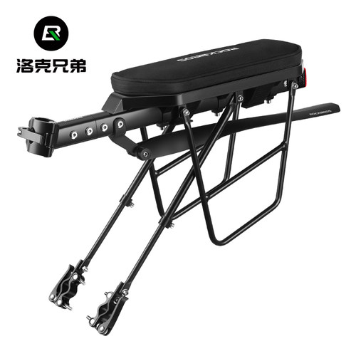 洛克兄弟多功能快拆铝合金后货架