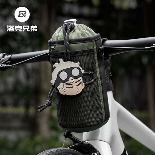 洛克兄弟车前包储物通勤