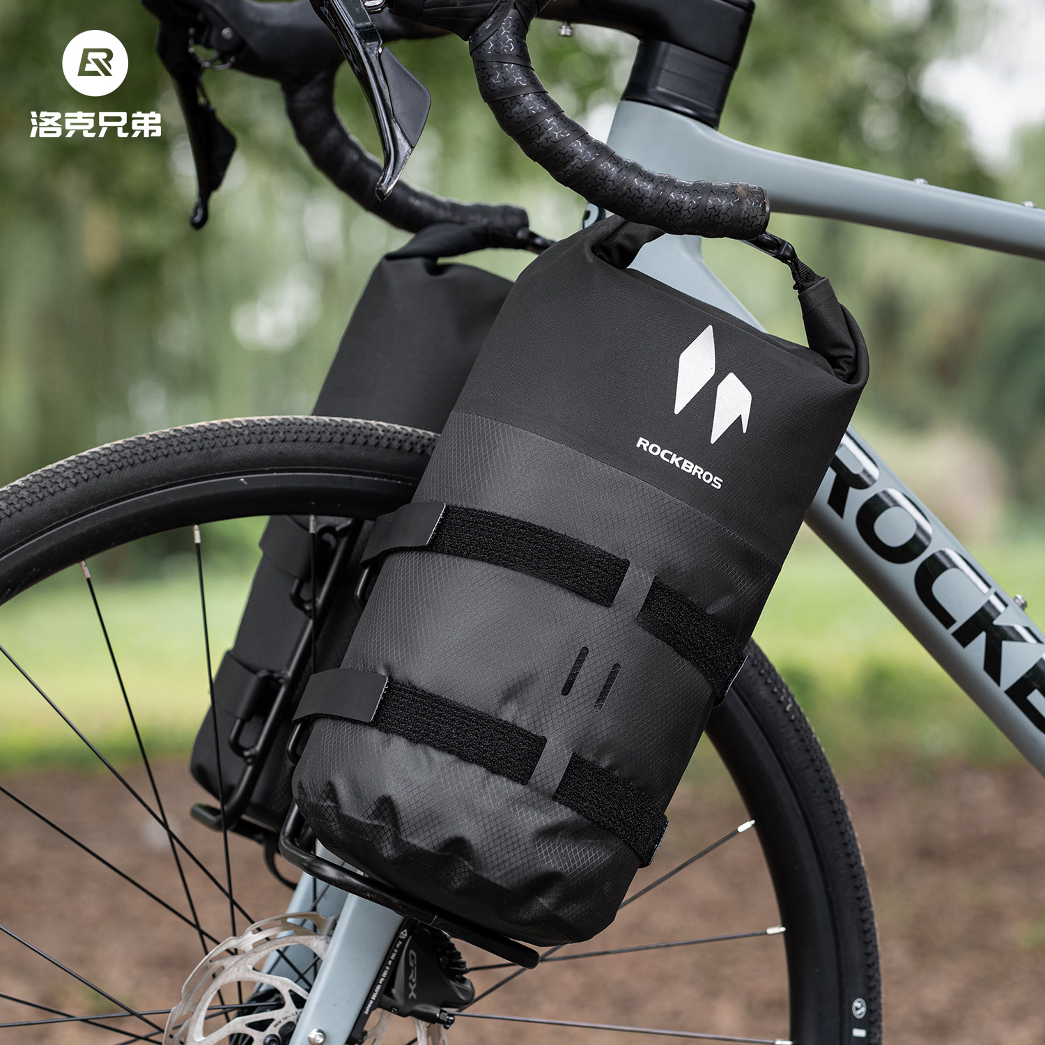 洛克兄弟防水前叉货架包