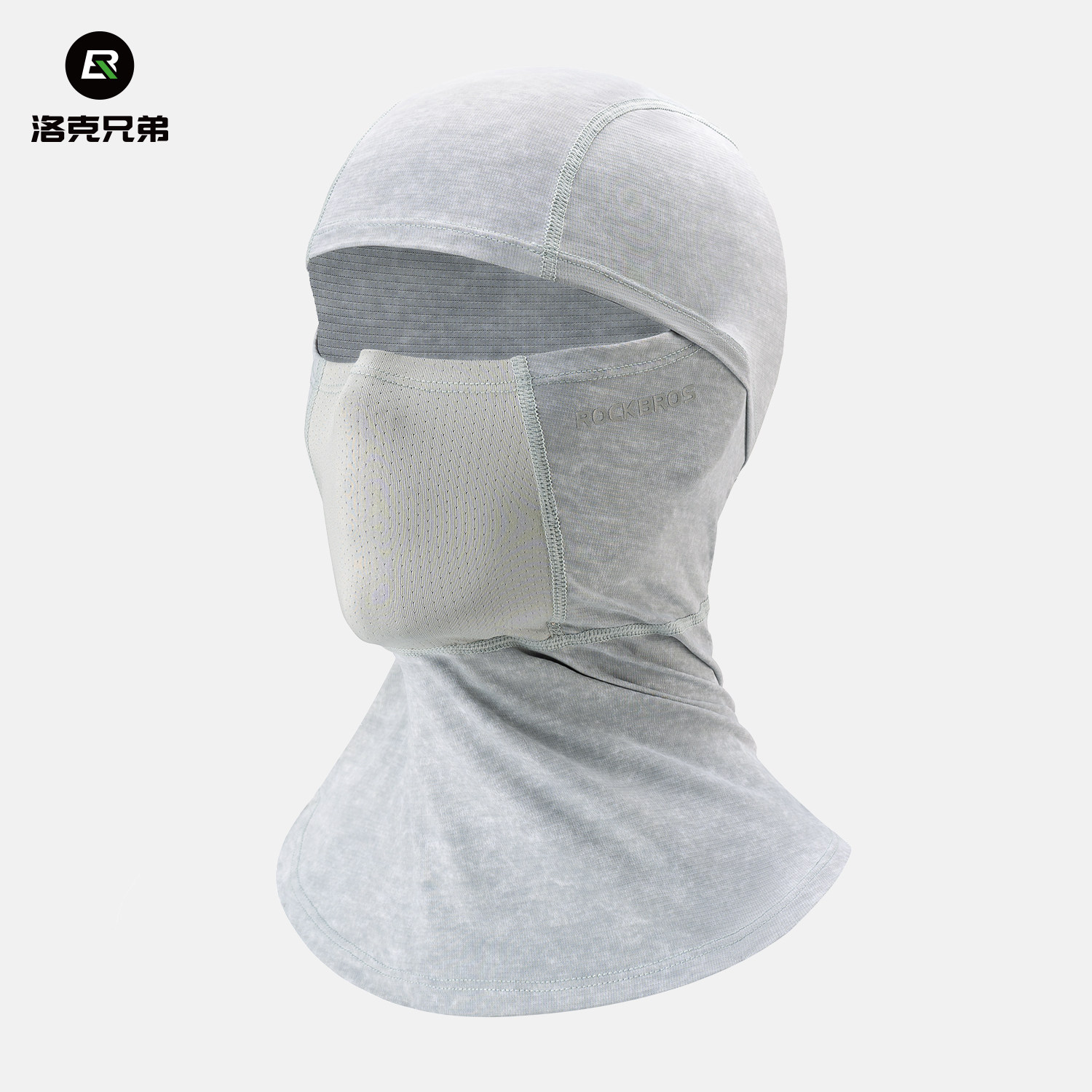 洛克兄弟摩托车夏季冰丝头套