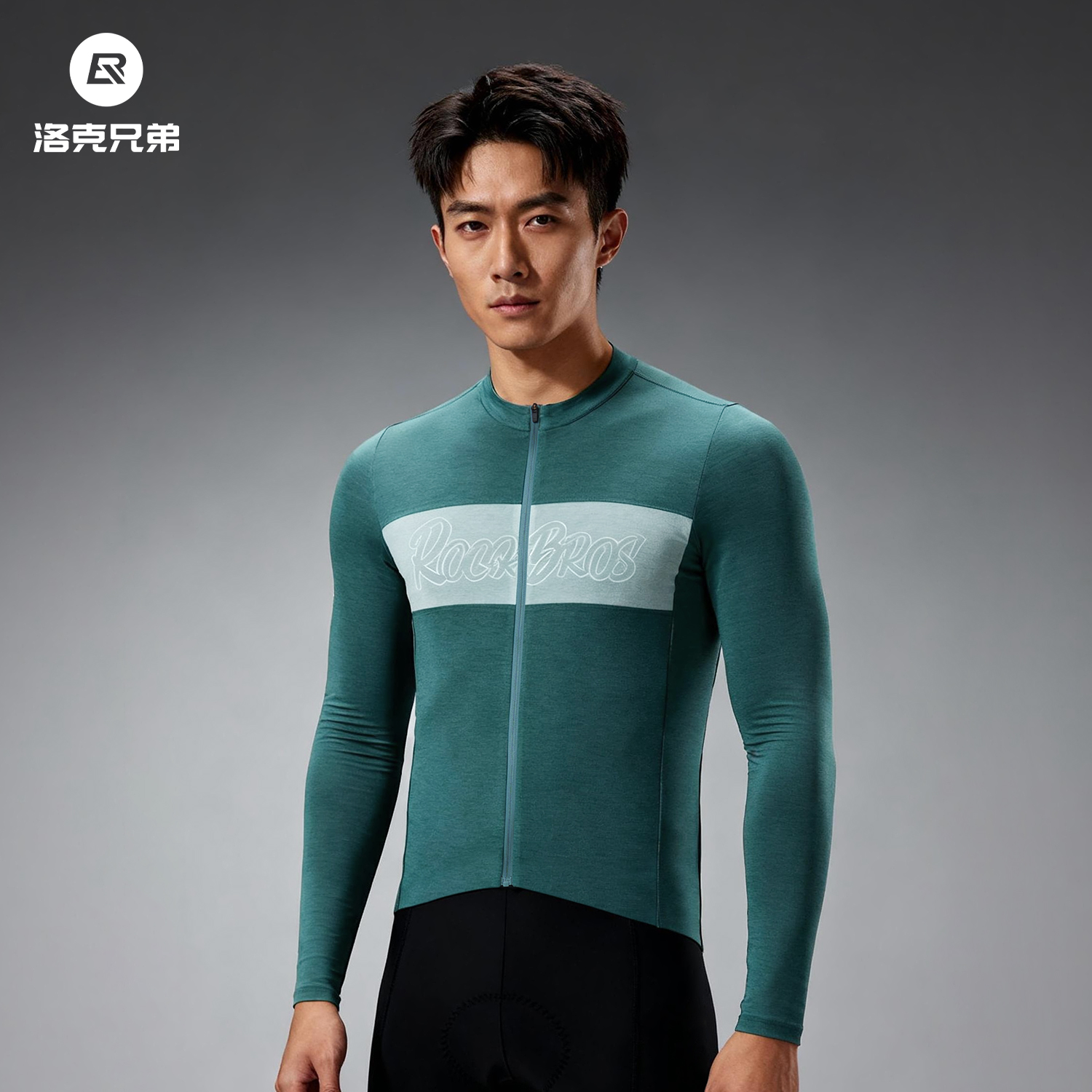 天丝羊毛骑行服舒适运动