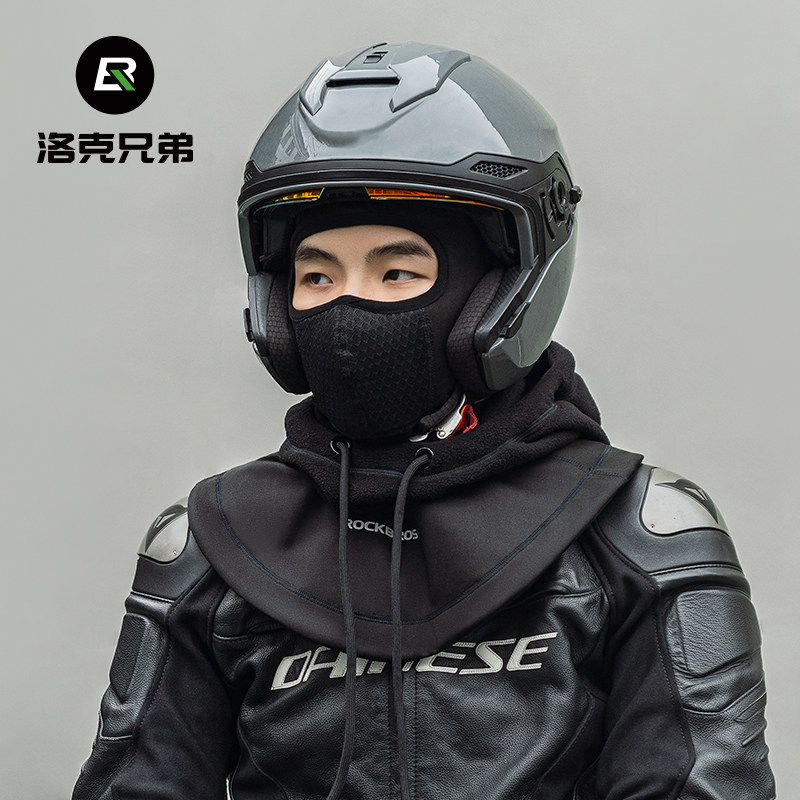 洛克兄弟头套防风保暖