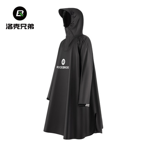 洛克兄弟电动车雨衣加大帽檐