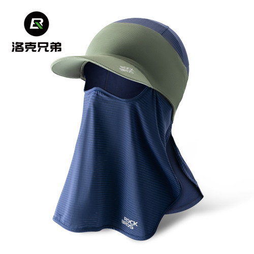 洛克兄弟骑行头套防晒防紫外线