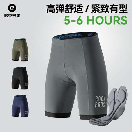 3D贴身 高弹面料 减震坐垫 滴胶防滑条