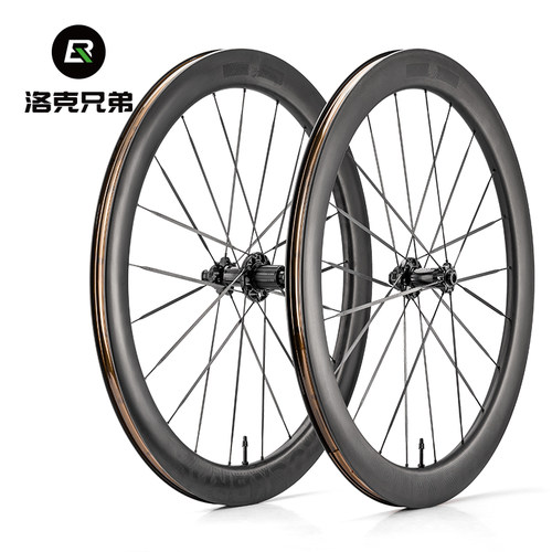 洛克兄弟公路车碳纤维轮组