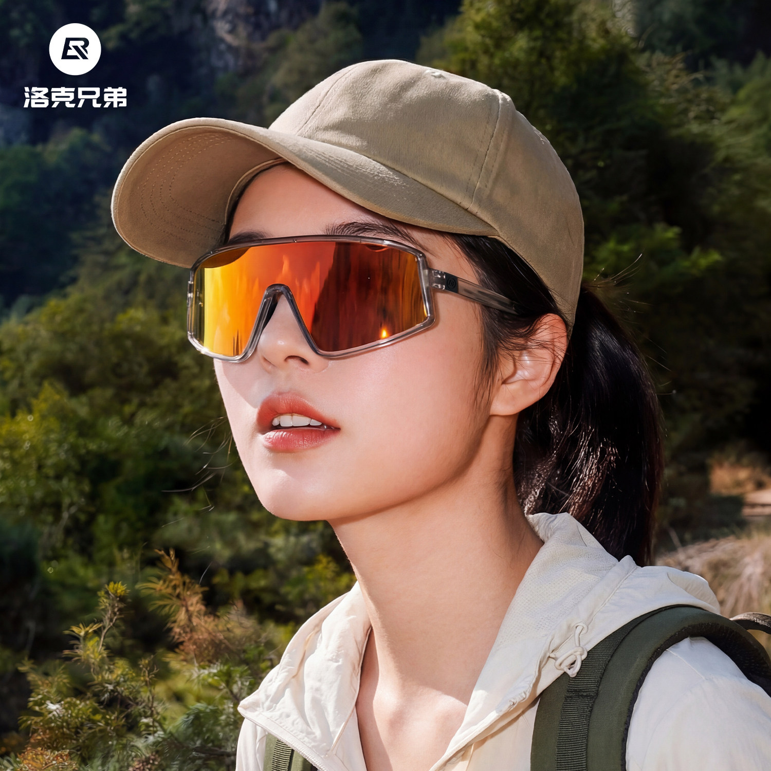 洛克兄弟登山骑行护目镜轻量防雾
