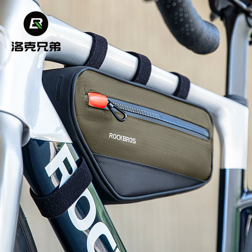 洛克兄弟自行车梁包储物收纳