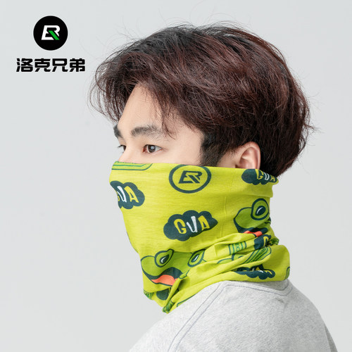 洛克兄弟魔术头巾防晒面罩