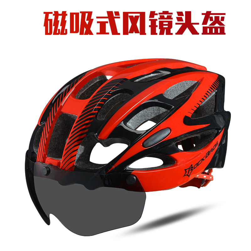 Casque cycliste mixte ROCKBROS - Ref 2234110 Image 2