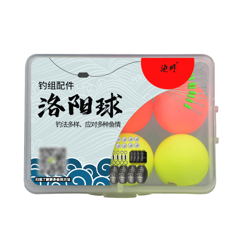 洛阳球球钓组路亚滑漂套装